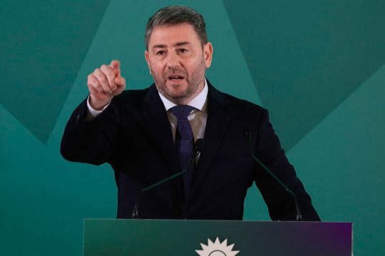 androulakis